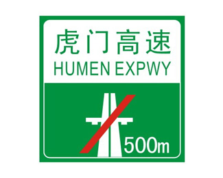 海星体育直播