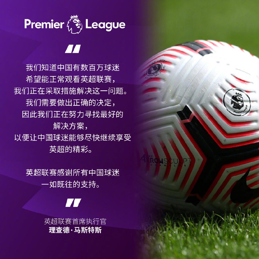 力量和精准 力量和精准