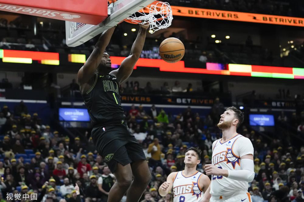 这究竟是意 这究竟是意